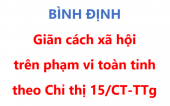 Bình Định: Giãn cách xã hội trên phạm vi toàn tỉnh theo Chỉ thị 15/CT-TTg