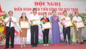 Ủy ban MTTQ Việt Nam tỉnh biểu dương các tập thể, cá nhân là điển hình tiên tiến trong công tác Mặt trận giai đoạn 2015 - 2020