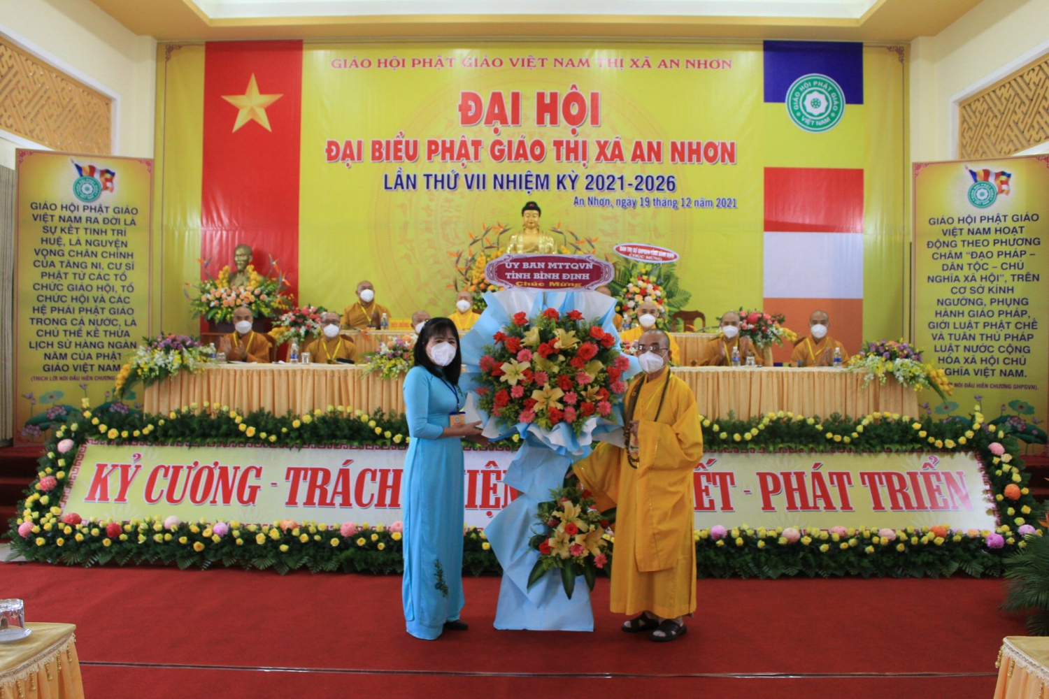 Đại Hội Đại Biểu Phật Giáo Thị Xã An Nhơn Lần Thứ Vii Nhiệm Kỳ 2021 - 2026