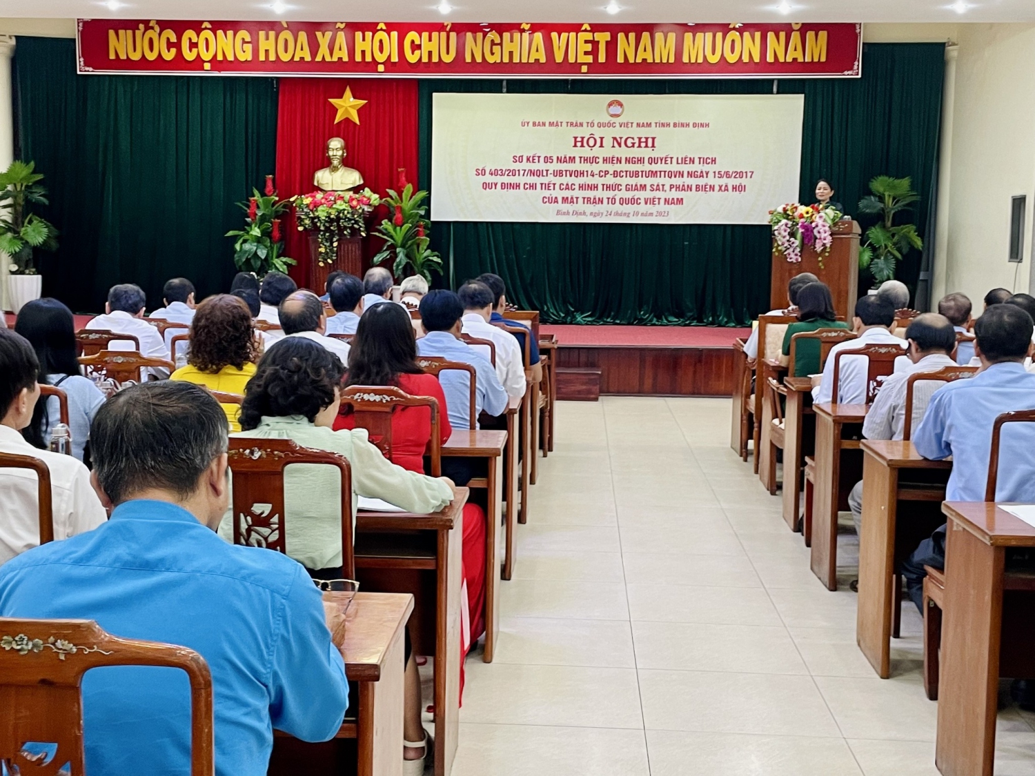 Quang cảnh hội nghị